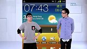 三星GALAXY Note-农夫随时画随时玩第五集