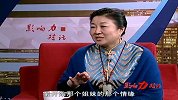 刘雪辉：原汁原味的“姐妹”情怀