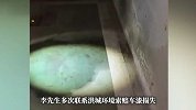 一小区地下车库自来水管破损，业主私家车车漆被锈水腐蚀