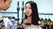 美女买衣服，一件500一件800，结账时男朋友哭了！