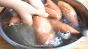 蒸红薯时，最忌直接上锅蒸，很多人做错了，难怪蒸出来的不好吃