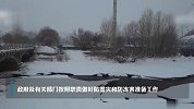 暴雪蓝色预警：这些地区有暴雪，局地新增积雪深度10厘米以上