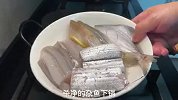 酱油水煮杂鱼，味道绝了！