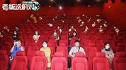 时隔170天，电影院终于重启！观众不买单，老板月亏10万