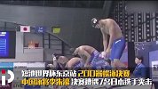 一个能打的都没有！中国泳坛小将战胜7日本选手夺冠