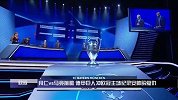 欧冠-1617赛季-拜仁VS马竞前瞻:德甲班霸冲欧冠主场纪录安帅盼复仇-专题