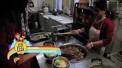 旅游-发现最地道的天津味——牛杂面煎饼