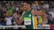 奥运会-16年-全景奥运第9期：博尔特巅峰依旧百米再称王 中国男篮全败黯然结束里约征程-全场