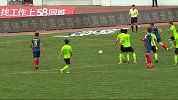 桑达扎转身抽射变妙传 杨宇跟上捅射被门将神勇扑出
