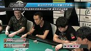 德州扑克-14年-联众扑克世界名人堂嘉年华表演赛-全场