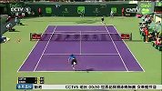 网球-16年-迈阿密大师赛戈芬第二次晋级大师赛四强-新闻