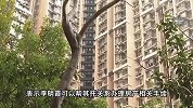 女子以死做局分饰7角诈骗男友，并与另一男子结婚被抓：骗上瘾了