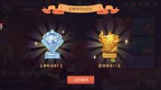 猫和老鼠手游：赛季更新了，你们在什么段位呢，我掉黄金了(1)