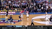 NCAA-1516赛季-维拉诺瓦绝杀北卡 31年后再度问鼎-新闻