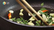 【日日煮】E+轻煮-蒜香九层塔帆立贝