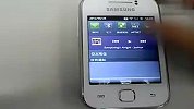 三星GALAXY.Y.i509.CDMA上手试玩