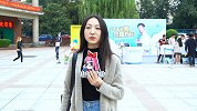 90后和00后有什么不一样？扎心了！90后还有五秒到达战场