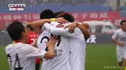 亚泰主帅：队员的表现非常好 他们知道怎么把比赛掌控在自己脚下