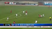 亚洲杯-15年-预选赛-第5轮-破门乏术 国足主场憾平沙特-新闻