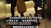 母女健身房买课，私教辞职后要求退费：不为锻炼，主要是看颜值