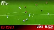 米兰每日一球：奔袭40米+内切晃倒后卫 鲁伊科斯塔超级弯刀美如画