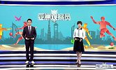 《亚洲观察员》第3期 身处异国他乡阿联酋当地球迷心系国足