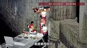 浙江一对情侣凌晨激烈争吵，一气之下双双跳桥！消防员赶到时还在吵