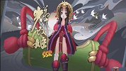阴阳师SSR云外镜 爆抽130发实况，主菜还未上，配菜上齐了