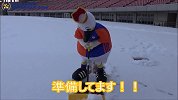J联赛最勤劳的吉祥物 新泻天鹅球场除雪这还不投他一票