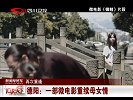 纽约女孩的 “零垃圾” 生活