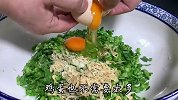 这才是茼蒿好吃的做法，不炒不凉拌，出锅飘香四溢，营养又美味