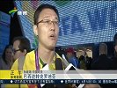 世界杯-14年-小组赛-A组-第1轮-孙继海希望巴西能够走的更远 中国足球需要彻底的变化-新闻