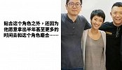 胡歌又消失了？原来悄悄在拍新戏，网友：粉胡歌太辛苦了！