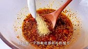 这个椒麻手撕鸡吃起来麻辣过瘾，吃完都会忍不住唆手指，来尝尝