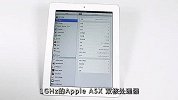 平板旗舰对决 Note 10.1 vs New iPad