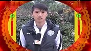 中超-15赛季-永昌将士新年祝福 为河北足球喝彩-新闻
