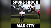 看着就疼！欧冠曼城被热刺绝杀遭恶搞 仅输1球也惨不忍睹