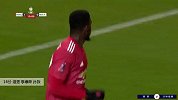 迪恩·亨德森 足总杯 2020/2021 曼联 VS 沃特福德 精彩集锦