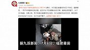 男子躺地钻服装店女子胯下！吓蒙女子：通过直播找来，说下次还来