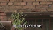 女子独自照顾90岁婆婆17年，反被其儿女怀疑“虐待”