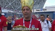 埃及对战沙特阿拉伯后 球迷场外采访褒贬不一