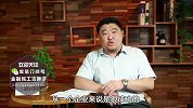 拼多多“卖假货”那么任性？腾讯也一路开绿灯！竟是背后有这些人支持！