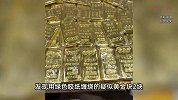 女子卫生巾内藏674.7克足金，海关立马拦截：她神色紧张