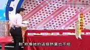 美食-瘦身秘技大吃零食不发胖