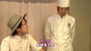 绅士大概一分钟-20160907-冰淇淋月饼倒杯不洒哟