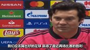 回应贝尔魔笛并非最佳状态 索拉里：一步一步来从胜利开始