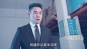 《陈翔六点半》第198集未婚女神被同事造谣，受尽了屈辱！