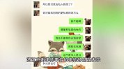 上海女教师被举报出轨学生，知情人：教师已向警方反映隐私泄露，暂未立案