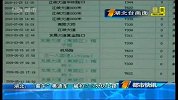 湖北“最牛”奥迪车 19起交通违法未处理仍上路