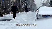 雪来啦！北京房山门头沟部分地区已出现降雪